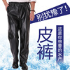 Autumn and winter Middle and old age man Windbreak waterproof wear-resisting Motorcycle locomotive PU Leather pants
