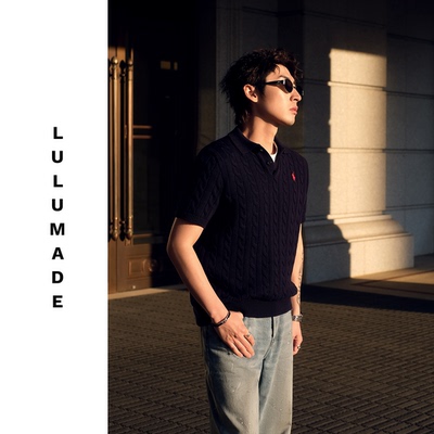 Lulumade纯棉针织绞花短袖polo衫