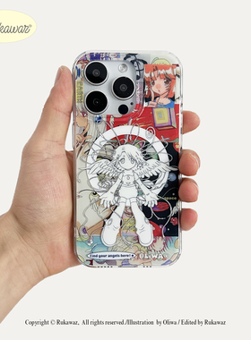 RUKAWAZxOliwa奥莉蛙联名原创可爱复古磁吸final angel适用于iPhone苹果17/promax/16/15大孔双层imd手机壳