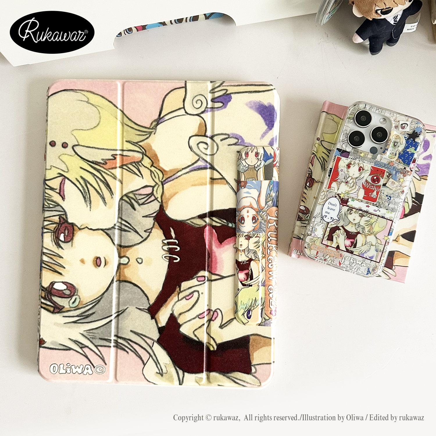 rukawaz磁吸适用于ipad保护套