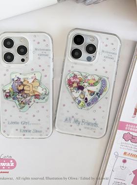 RUKAWAZxOliwa奥莉蛙联名原创可爱星星女孩适用于iPhone苹果17/promax/16/15大孔双层imd手机壳