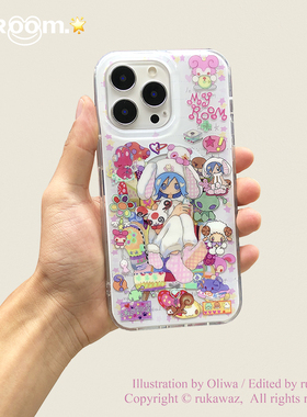 RUKAWAZxOliwa奥莉蛙联名原创双层磁吸可爱动漫复古my room适用于iPhone苹果15/promax/14/13大孔imd手机壳