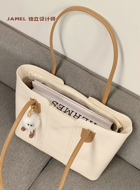 大容量通勤包包女2026新款春季流行百搭高级感学生上课单肩托特包