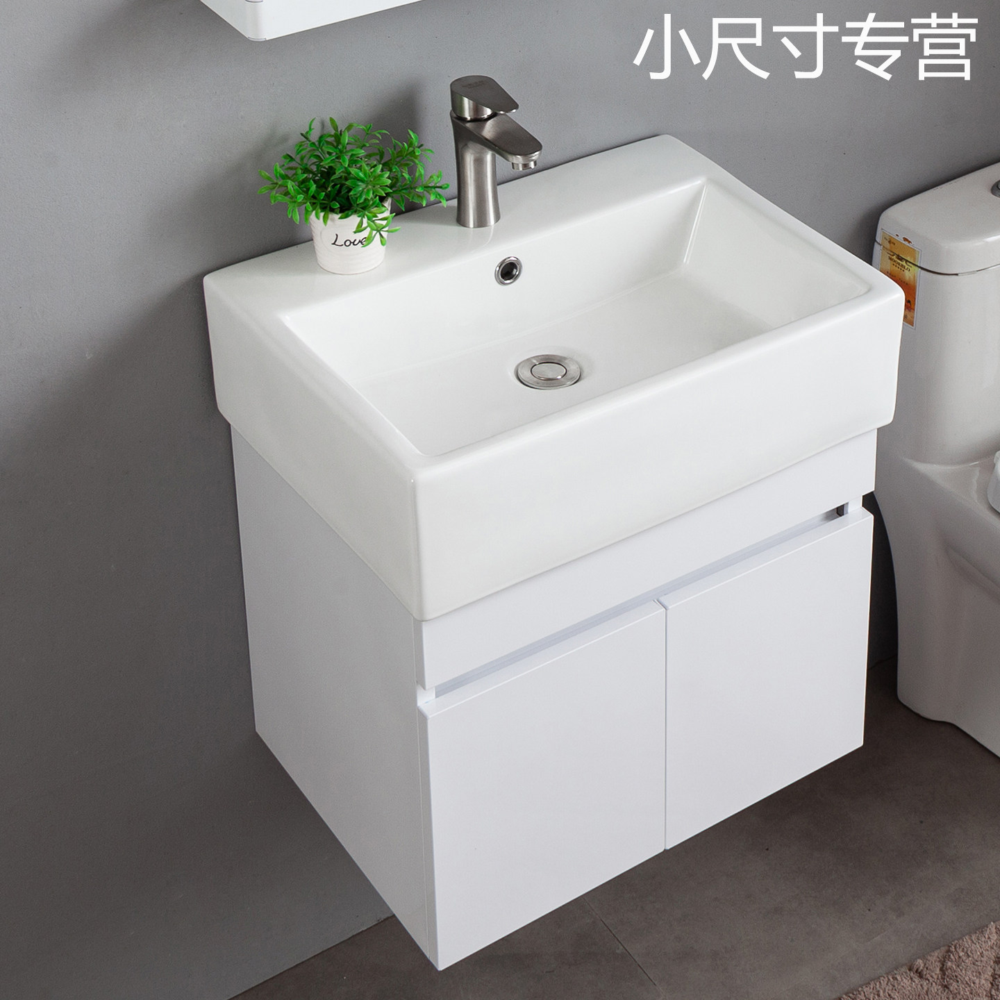 简约小户型挂墙式40-45-55不锈钢浴室柜组合小户型卫浴柜洗脸盆柜