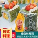 绿森林寿司料理海苔粉撒粉蜂蜜芥末沙拉酱紫菜包饭食材烘焙商用