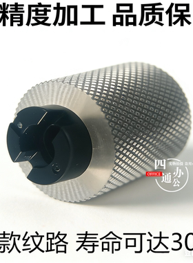 新款适用震旦AD 289 289S 369SC225C265C307C366c285纸盒搓纸轮