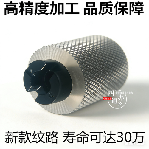 新款适用震旦AD 289 289S 369SC225C265C307C366c285纸盒搓纸轮
