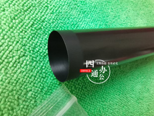 适用惠普P2035P2055M401M425M402M403M426M427定影膜进口配件优质