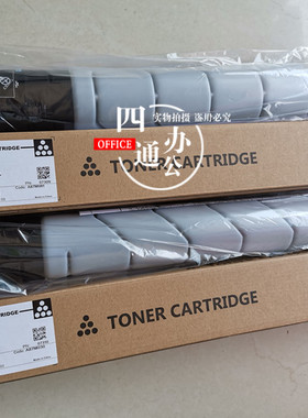 适用 柯美美能达287 367 227 7528tn323碳粉墨粉粉盒ADAD369S289S