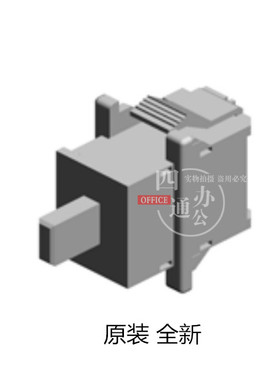 原装 理光mpc4500c3500c5501c4501门开关按钮微动开关全新配件