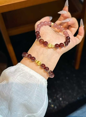 天然石榴石水晶手链草莓晶手串饰品招桃花手串女礼物送女友闺蜜