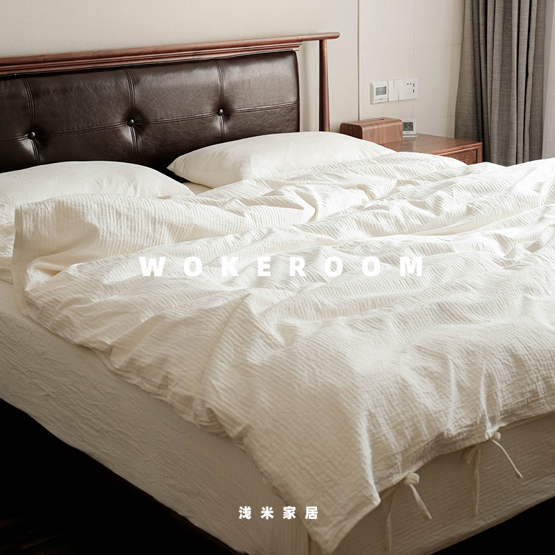 不染棉花原色纯棉四件套