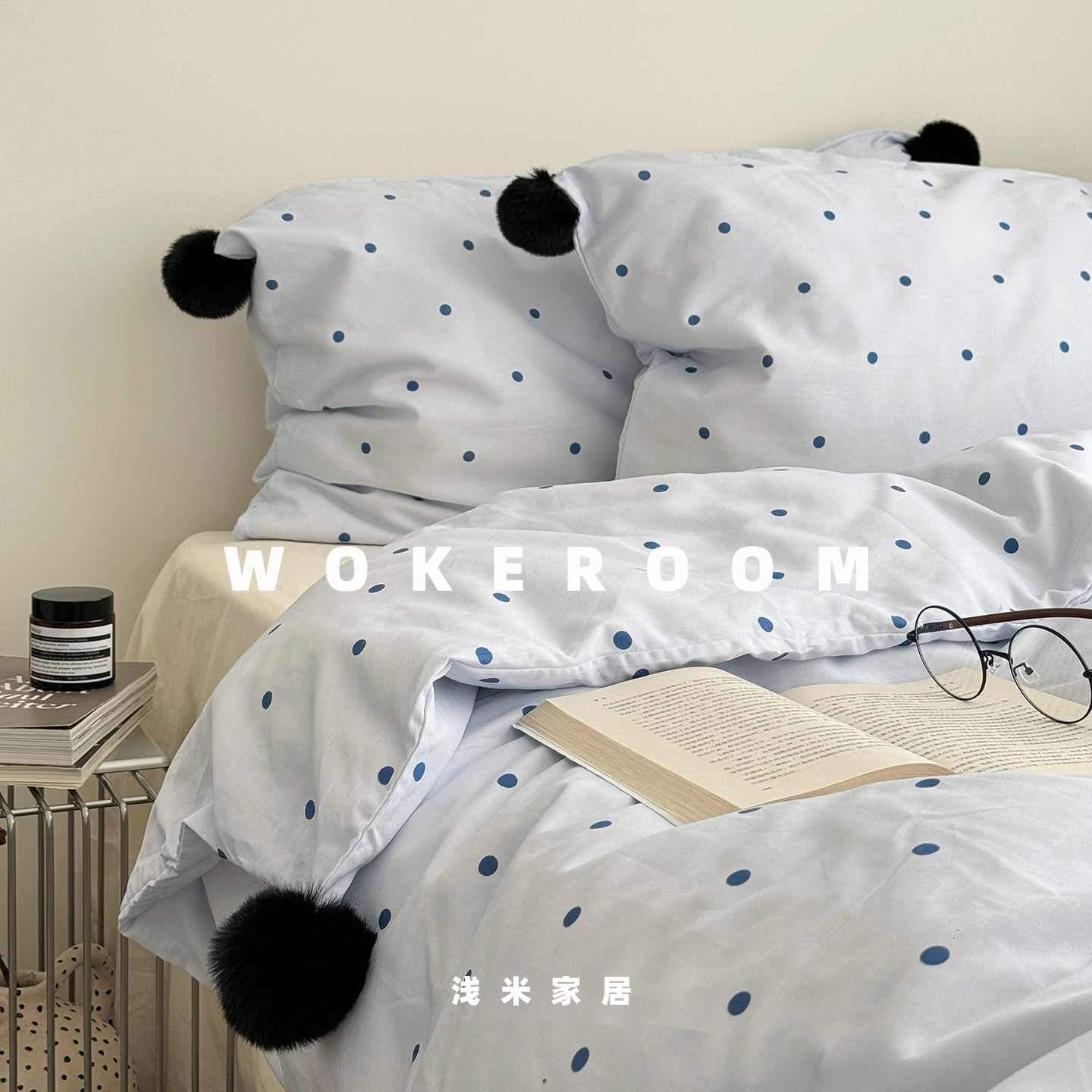 波点海盐蓝 ins风纯棉四件套 可拆卸毛球球床上用品被套1.5m床单,床上用品,床品套件/四件套/多件套,淘宝优惠券,粉丝福利购,淘宝优惠卷