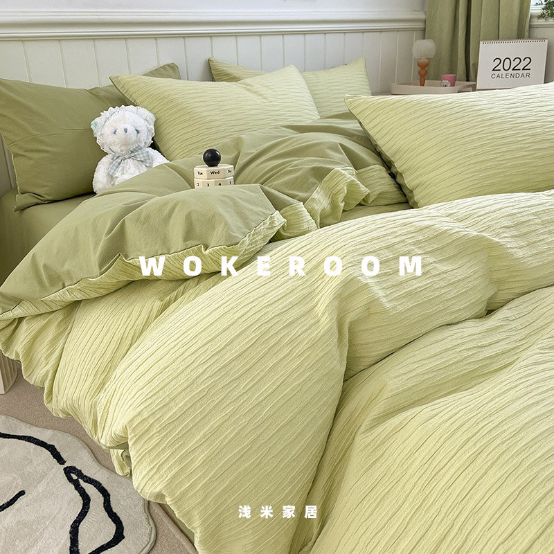 肌理泡泡纱纯棉四件套被罩牛油果