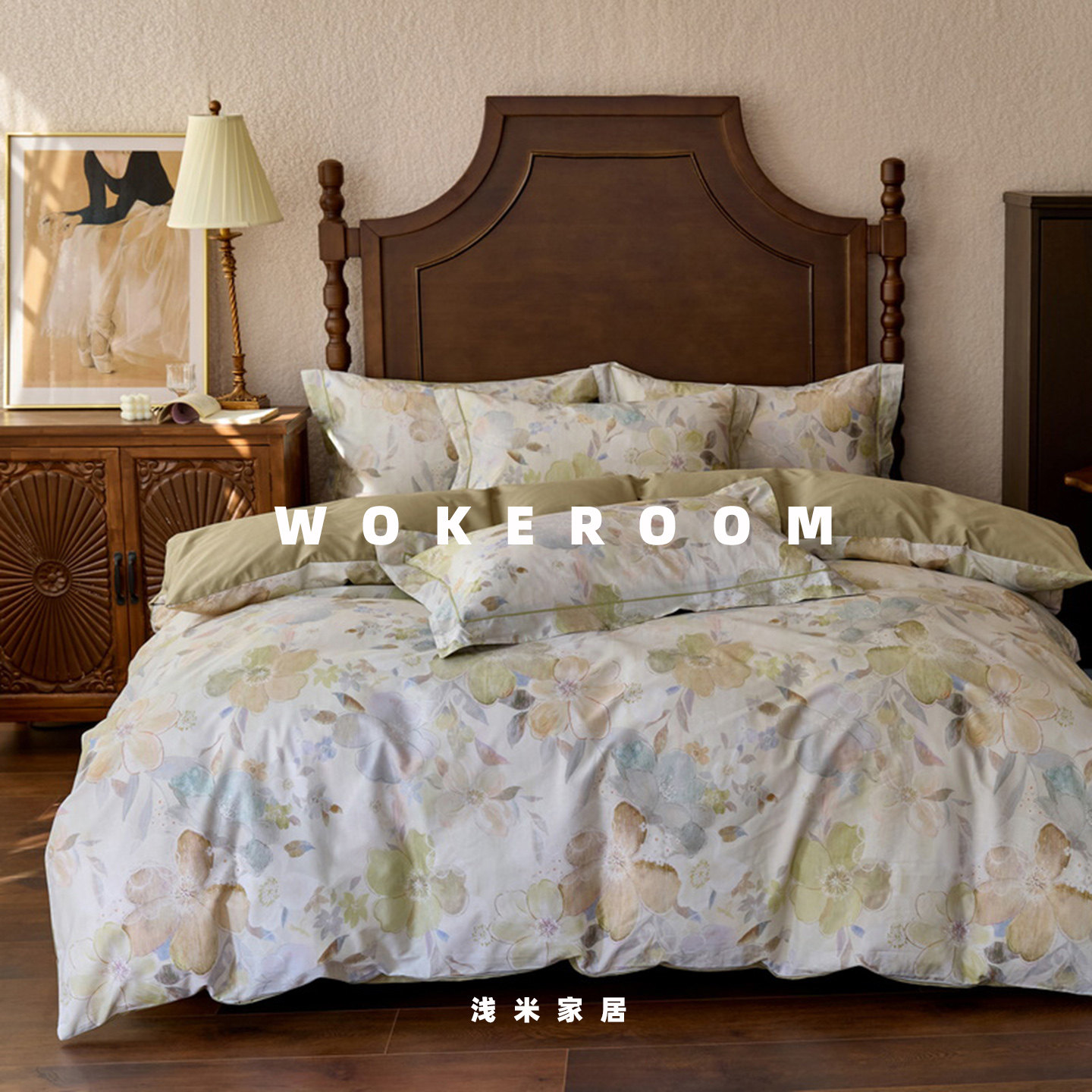绿意织夏 美式大花朵高品质铂金纯棉四件套 清新双人被套床上用品