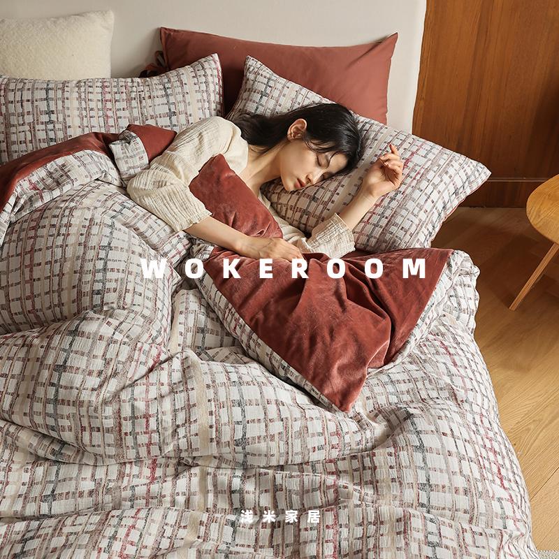 立体色织空气提花纯棉拼绒四件套