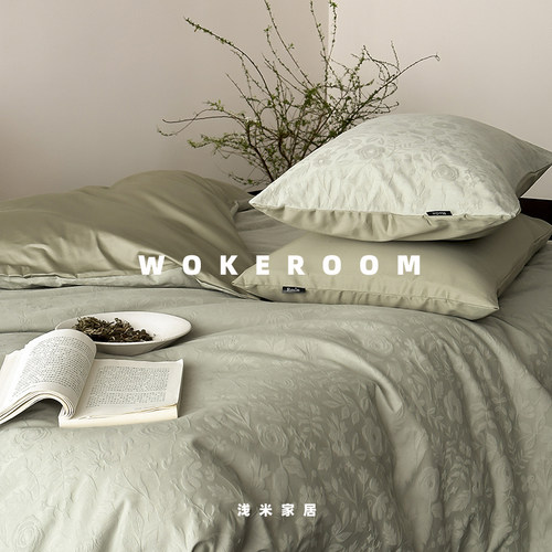 高端100支长绒棉纯棉提花四件套