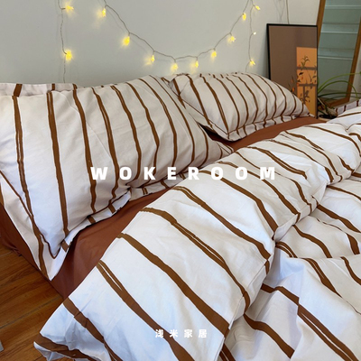 棕咖色条纹纯棉四件套双人被套