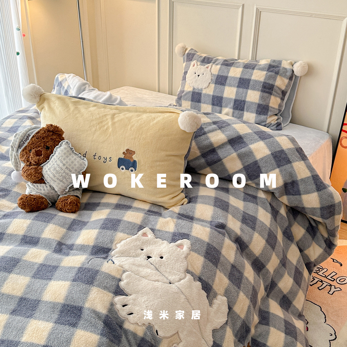 卡通ins风绵羊绒拼牛奶绒贴布绣四件套 冬季加厚保暖床单被套床品,床上用品,床品套件/四件套/多件套,淘宝优惠券,粉丝福利购,淘宝优惠卷