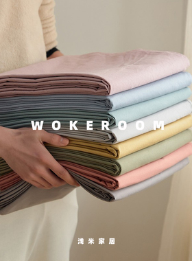 简约纯色纯棉床单 单件全棉双人1.5m 1.8m 2米床双人床上单色被单