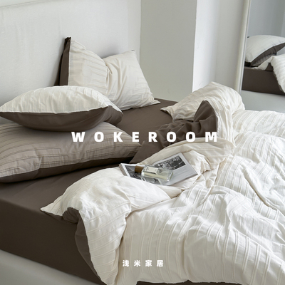 侘寂A类60支纯棉被套枕套三件套