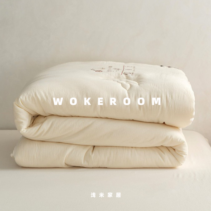 日单 A类母婴级原棉大豆被子被芯1.5m柔软加厚双人冬被保暖羽丝被,床上用品,化纤被,淘宝优惠券,粉丝福利购,淘宝优惠卷