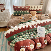 Merry 牛奶绒四件套保暖毛绒床品 A类冬季 Christmas 圣诞新年限定