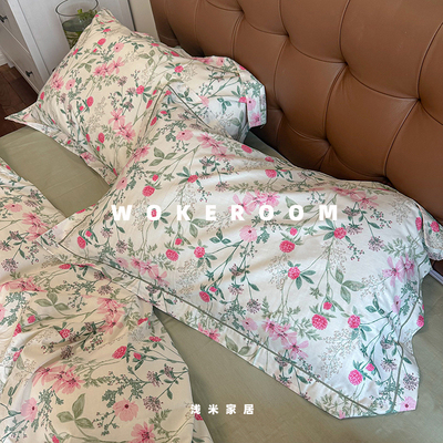 春夏清新小碎花纯棉四件套被套