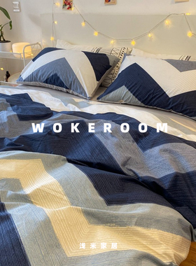 北欧简约 CARLOS 全棉床上用品条纹纯棉四件套宿舍男士中性风床笠