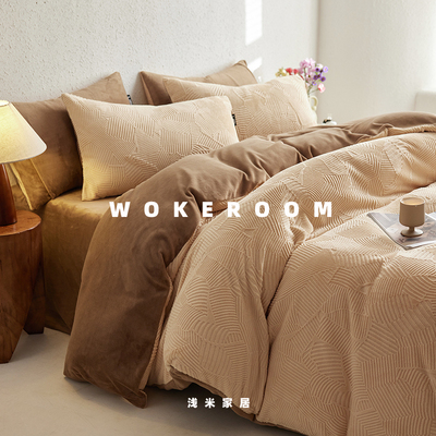 轻奢加厚牛奶绒四件套秋冬床品