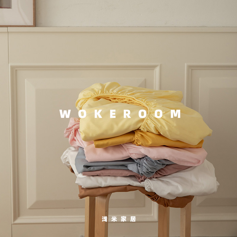 纯色加高加大床笠 全棉单件床垫套席梦思保护套双人防滑1.5/1.8米