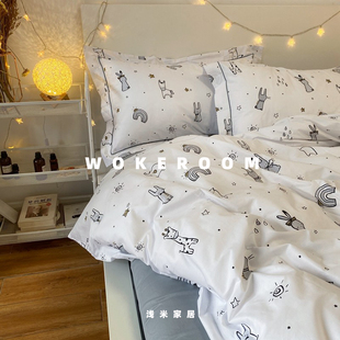 温柔的小宇宙 纯棉四件套 白色小卡通儿童样板房床品简约被套床笠