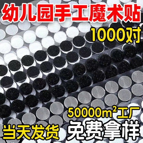 大厂直销当天发货可开票品质保障