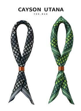 复古格子男士小方巾桑蚕丝 真丝丝巾衬衫领巾阿美咔叽小围巾