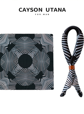 几何线条男士真丝小方巾 桑蚕丝小领巾复古丝巾阿美咔叽小围巾