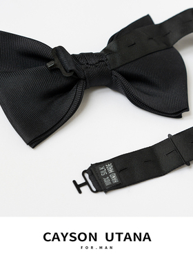 桑蚕丝大领结黑色西装真丝领结新郎伴郎BOWTIE