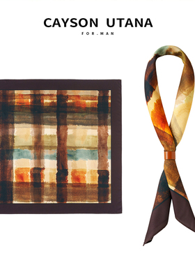 渐变色层男士丝巾扣套装Cityboy方巾阿美咔叽复古领巾油画小围巾