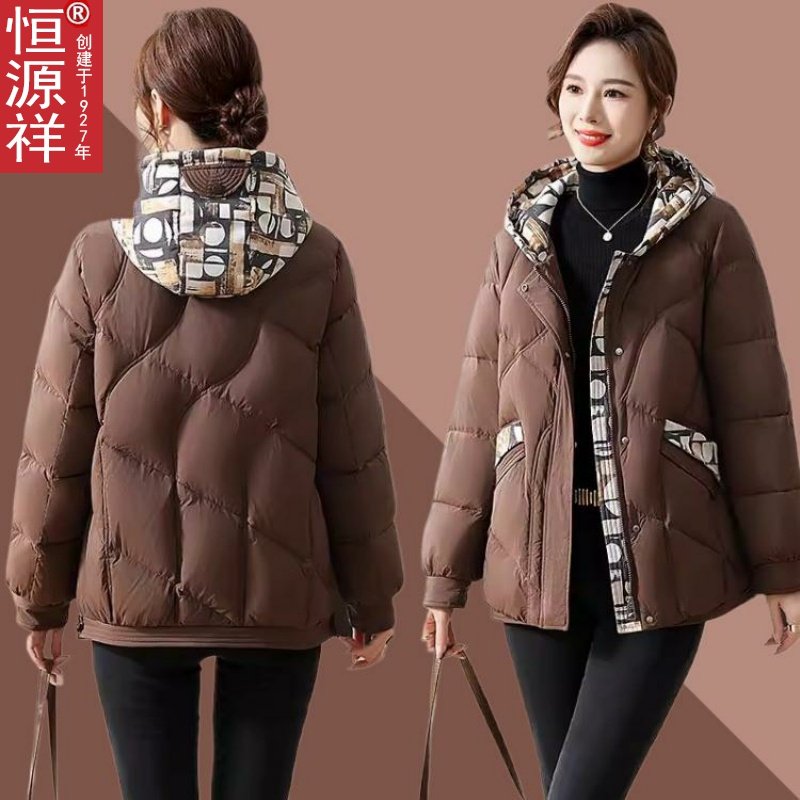 新款妈妈冬装羽绒服中年女士外套洋气上衣服中老年女装防寒服时尚