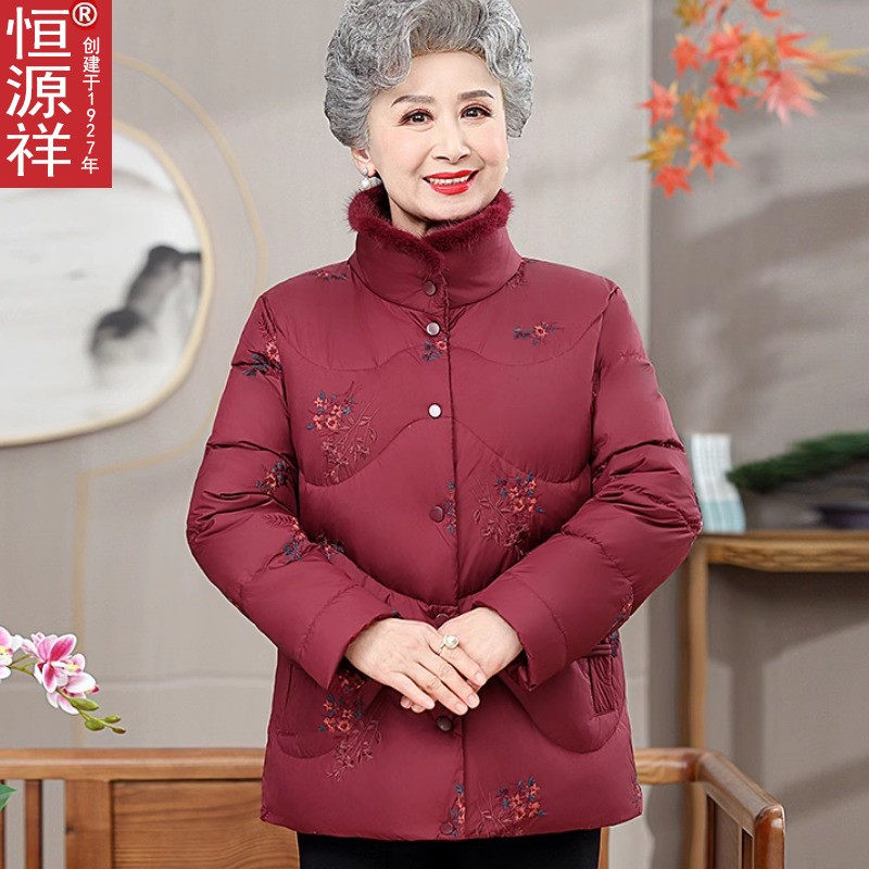 恒源祥羽绒服关注店铺送围巾