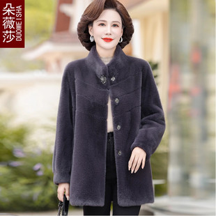中年妈妈冬装 中老年女高贵保暖外套皮草 皮毛一体水貂绒大衣中长款
