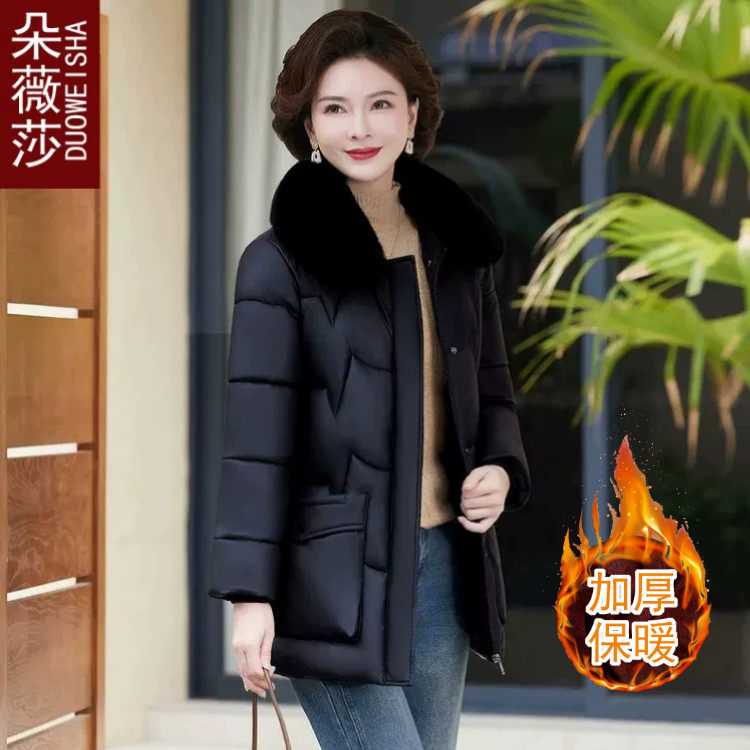 新款妈妈秋冬装皮棉袄冬款皮衣中年中老年人女装奶奶棉衣冬季加厚
