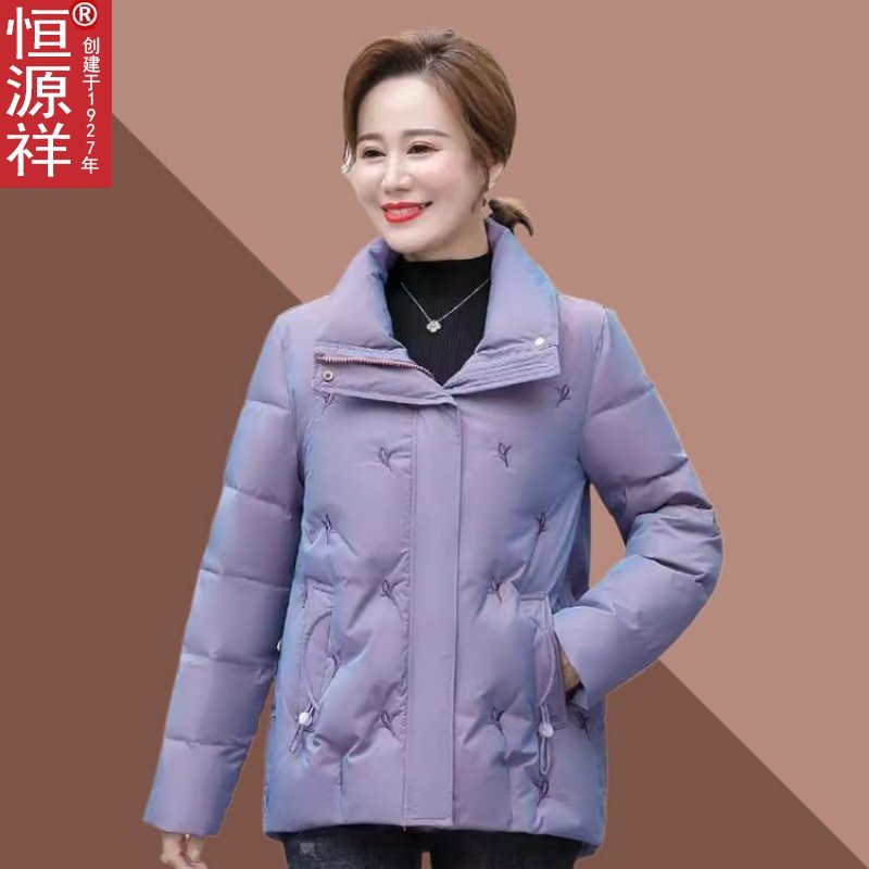 新款妈妈冬装羽绒服中年女士外套洋气上衣服中老年女装防寒服时尚