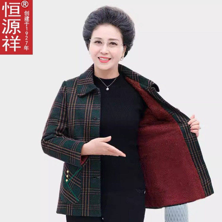 中老年女装春秋外套奶奶装加绒加厚上衣老太太妈妈翻领衣服套装冬