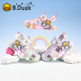 夏季 闪灯鞋 新款 宝宝透气亮灯鞋 B.Duck小黄鸭童鞋 儿童凉鞋 女童凉鞋