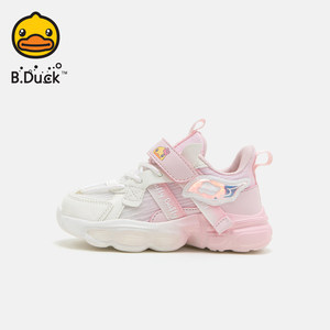 渐变色女童运动鞋B.Duck