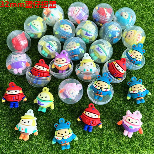 32mm蛋仔扭蛋一元扭蛋机用