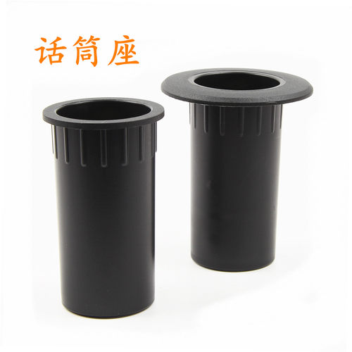 无线话筒放置摆放架麦克风支架
