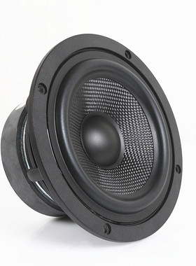 4寸5寸6.5寸中低音扬声器铸铝盆架发烧HIFI音箱黑色玻纤盆喇叭