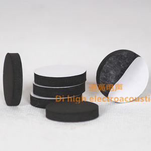 音箱泡沫海绵垫脚垫防滑垫桌面音箱中置环绕多款规格自粘EVA垫