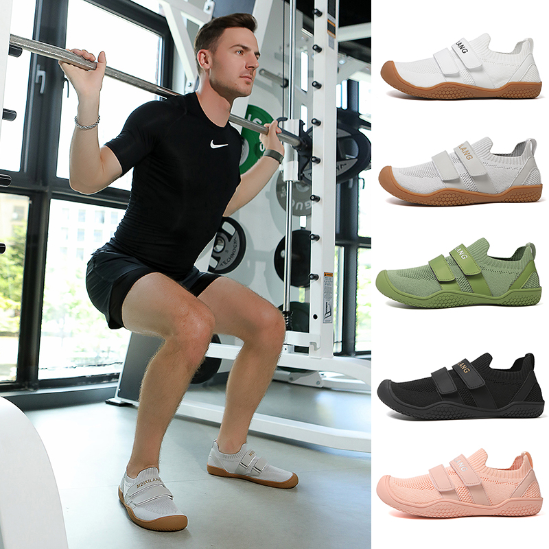 宽宣赤足综合训练鞋男女通用